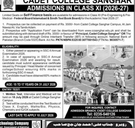Admissions in Class XI (2026-27) – Cadet College Sanghar Jobs 2026