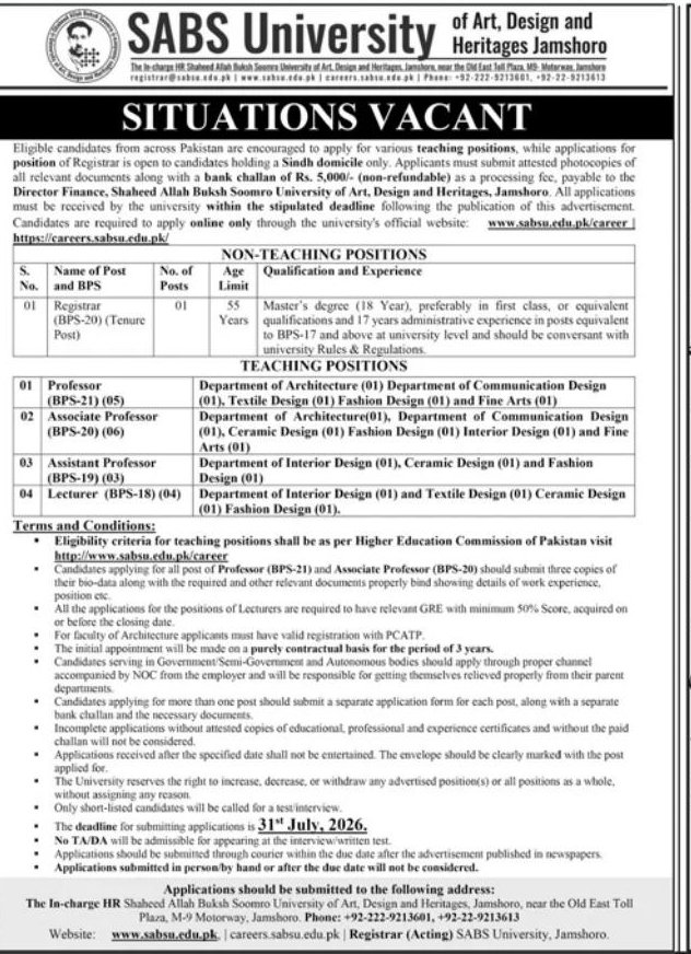SABS University Teaching and Non Teaching Jobs – SABS University of Art, Design and Heritages Jamshore Jobs 2026