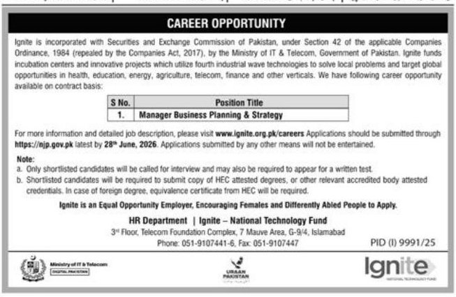 Ignite - National Technology Fund, HR Department Jobs 2026 – Islamabad