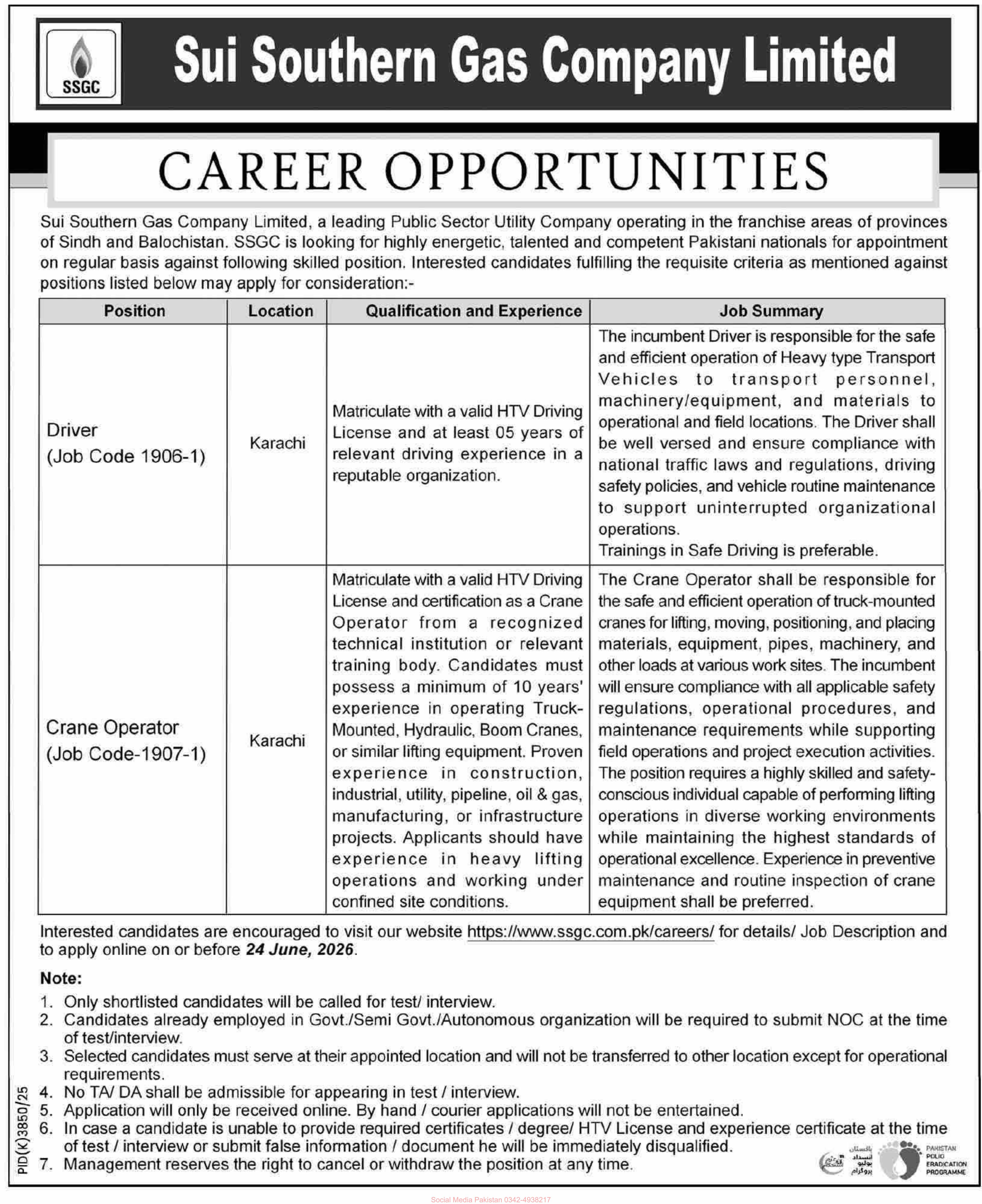 Sui Southern Gas Company Limited (SSGC) Jobs 2026 – Karachi
