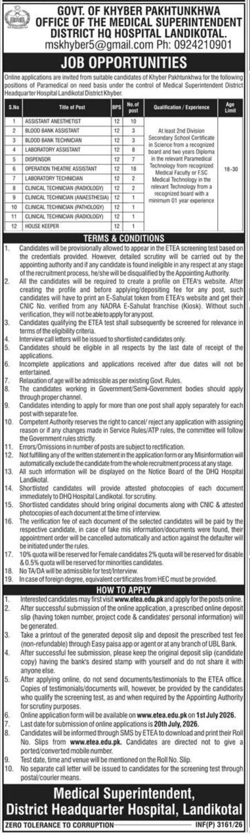 Job Opportunities - Paramedical Staff – Government of Khyber Pakhtunkhwa, Office of the Medical Superintendent, District HQ Hospital Landikotal Jobs 2026