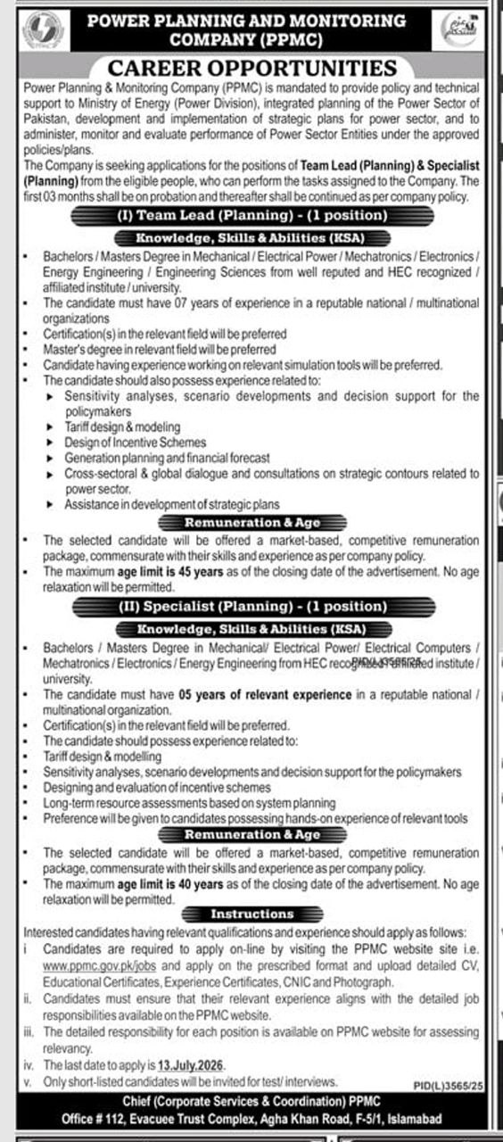 Power Planning and Monitoring Company (PPMC) Jobs 2026 – Islamabad