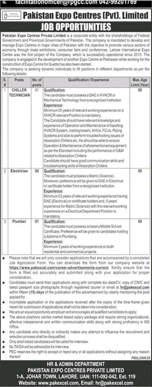 Pakistan Expo Centres (Pvt.) Limited Jobs 2026 – Lahore