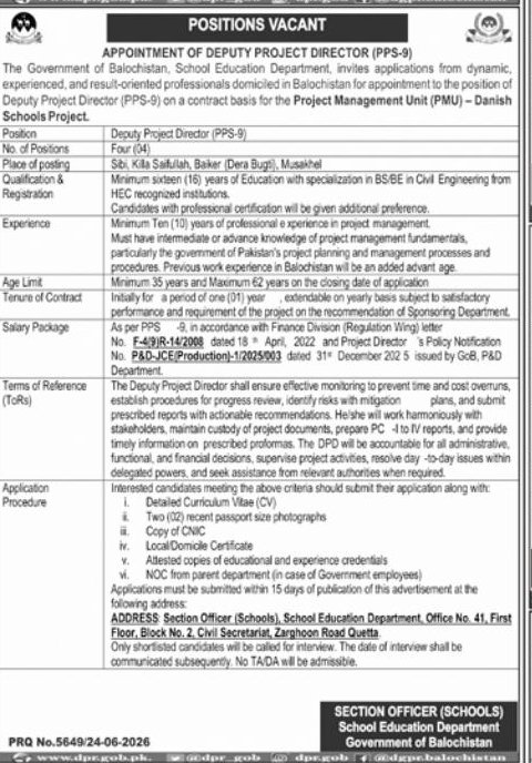 Appointment of Deputy Project Director (PPS-9) – Government of Balochistan, School Education Department Jobs 2026