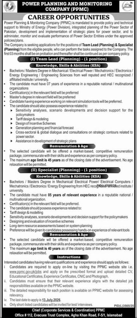 Power Planning and Monitoring Company (PPMC) Jobs 2026 – Islamabad