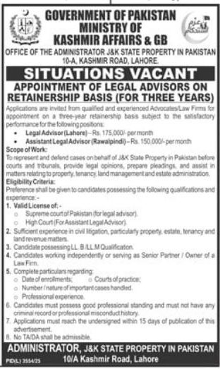 Appointment of Legal Advisors on Retainership Basis (for Three Years) – Government of Pakistan, Ministry of Kashmir Affairs & GB, Office of the Administrator J&K State Property in Pakistan Jobs 2026