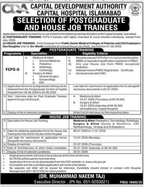 Selection of Postgraduate and House Job Trainees – Capital Development Authority - Capital Hospital Islamabad Jobs 2026