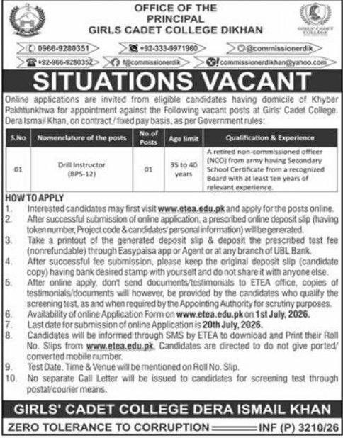 Office of the Principal, Girls Cadet College Dikhan Jobs 2026 – Dera Ismail Khan, Khyber Pakhtunkhwa