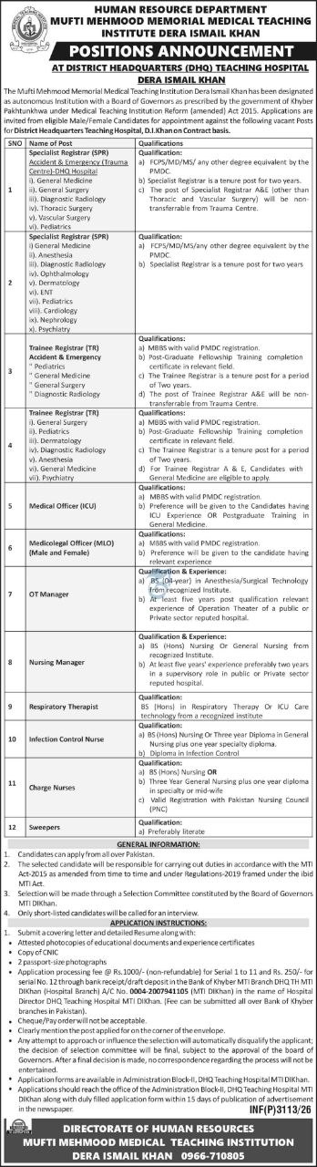 Positions Announcement at District Headquarters (DHQ) Teaching Hospital Dera Ismail Khan – Mufti Mehmood Memorial Medical Teaching Institute Dera Ismail Khan, Human Resource Department Jobs 2026