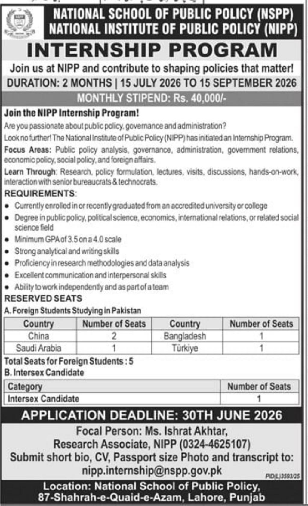 Internship Program – National School of Public Policy (NSPP) / National Institute of Public Policy (NIPP) Jobs 2026