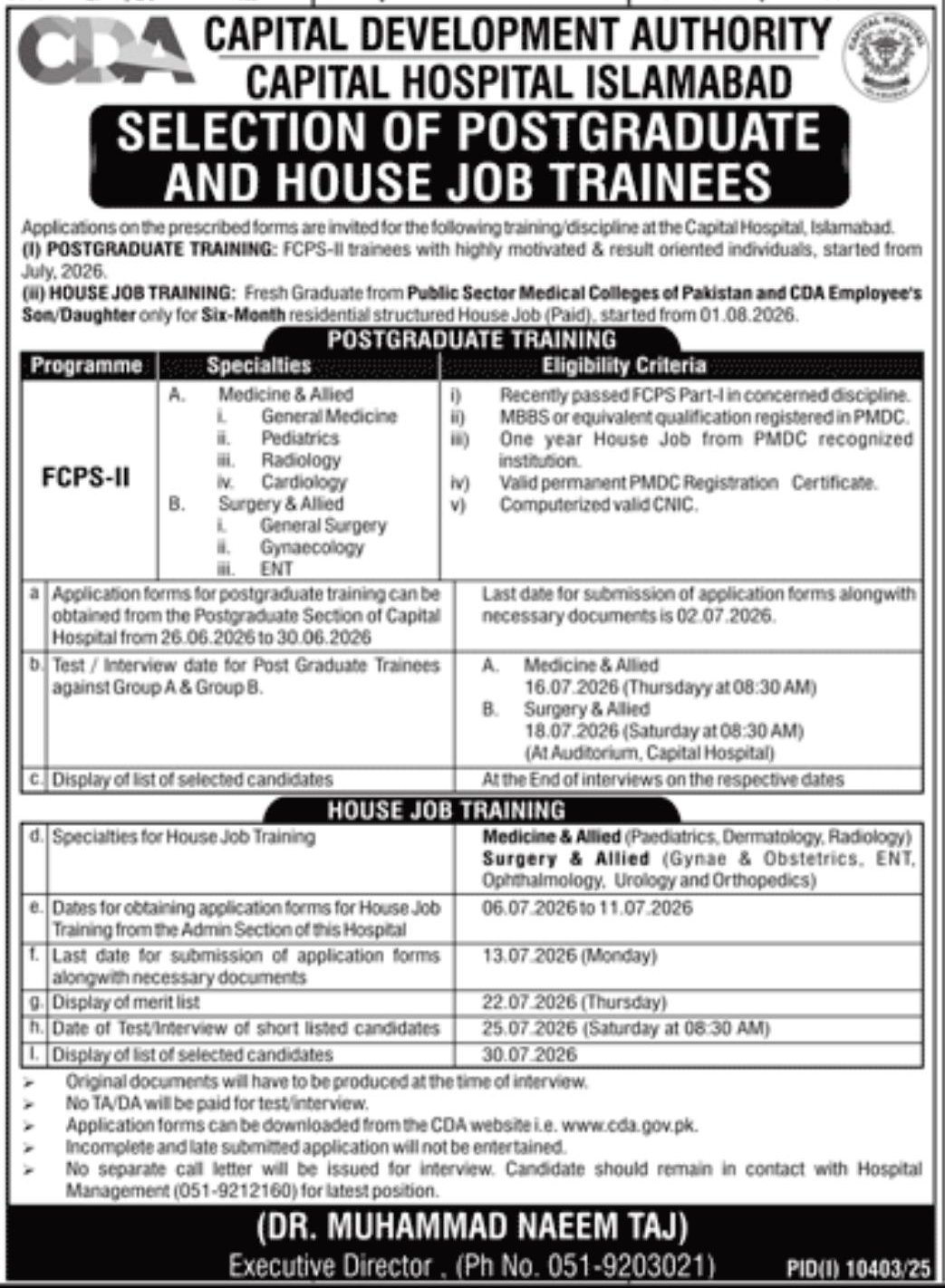 Selection of Postgraduate and House Job Trainees – Capital Development Authority - Capital Hospital Islamabad Jobs 2026