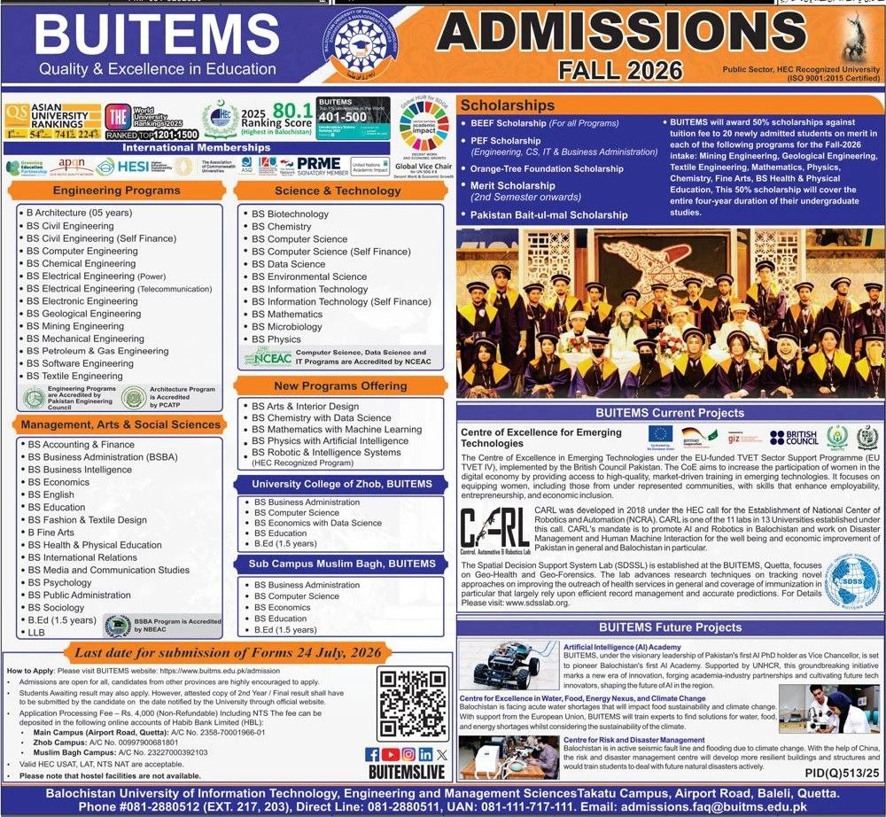 BUITEMS Admissions Fall 2026 – Balochistan University of Information Technology, Engineering and Management Sciences (BUITEMS) Jobs 2026