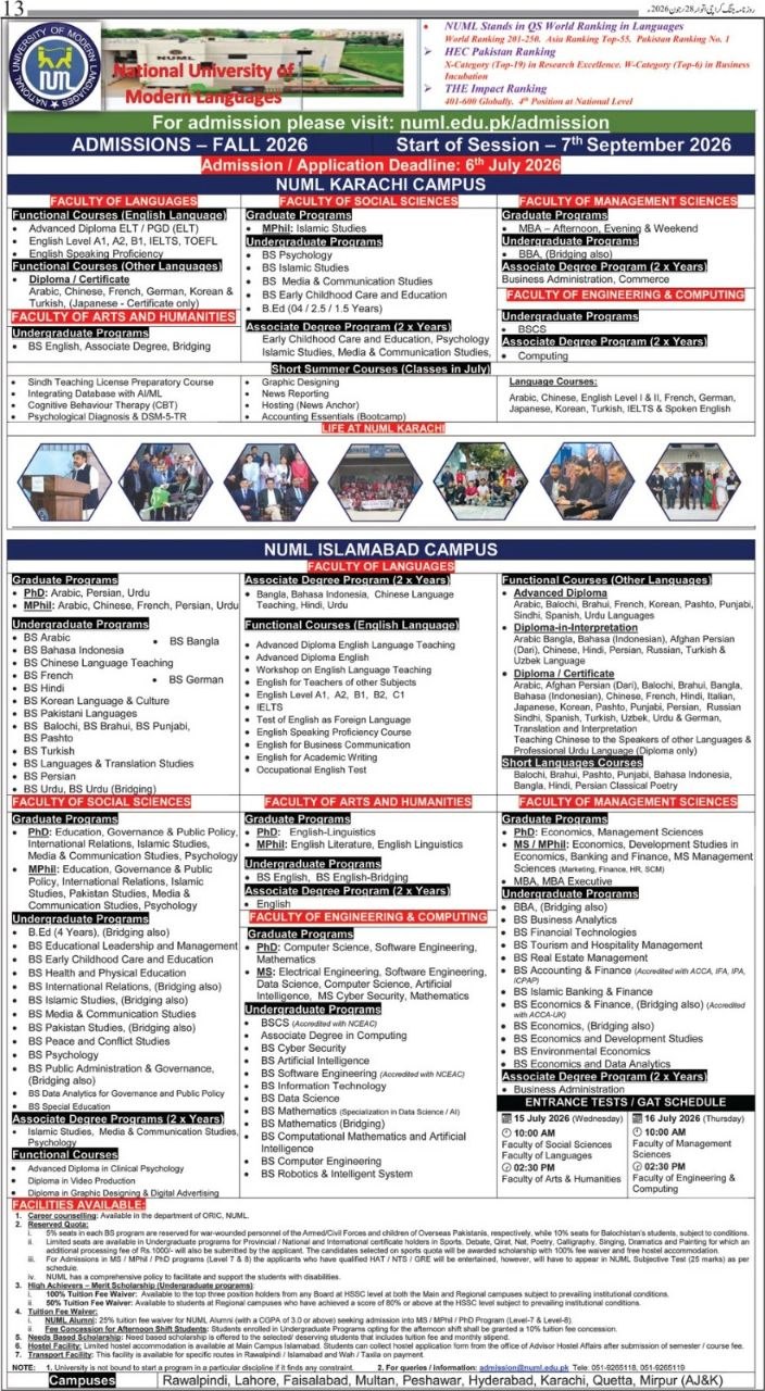 Admissions – Fall 2026 – National University of Modern Languages (NUML) Jobs 2026