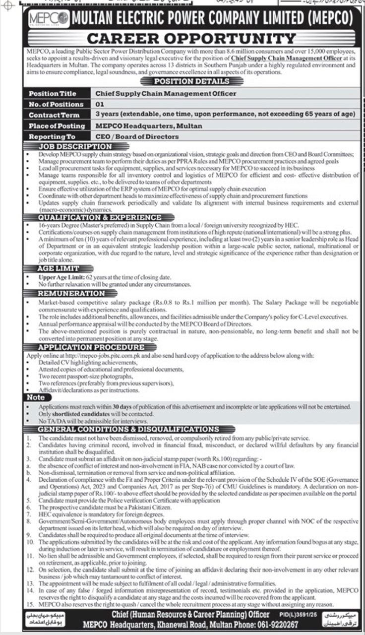 Career Opportunity - Chief Supply Chain Management Officer – Multan Electric Power Company Limited (MEPCO) Jobs 2026
