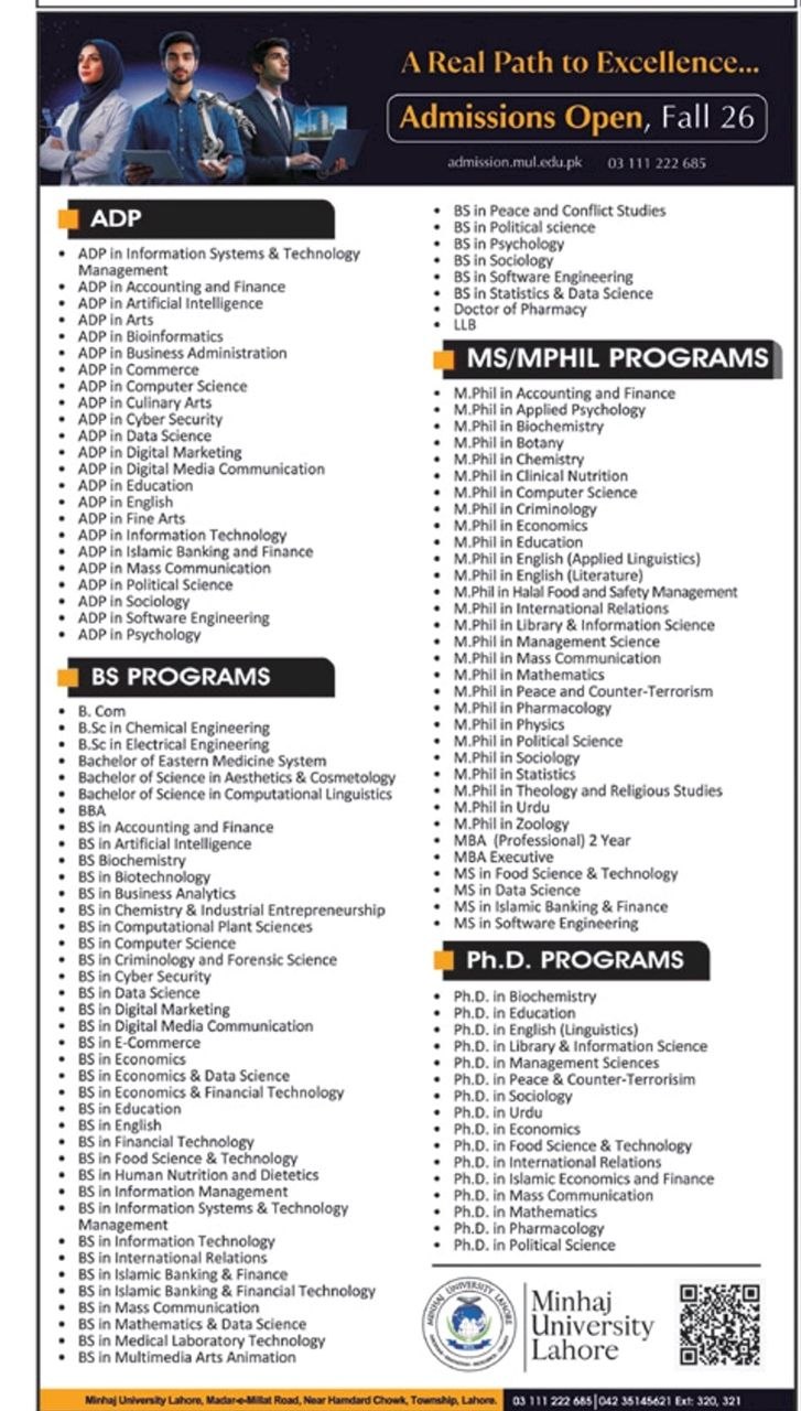 Admissions Open, Fall 26 – A Real Path to Excellence – Minhaj University Lahore Jobs 2026