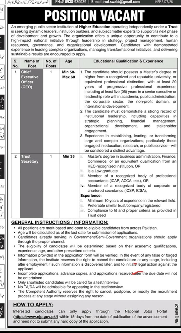 An emerging public sector institution of Higher Education operating independently under a Trust Jobs 2026
