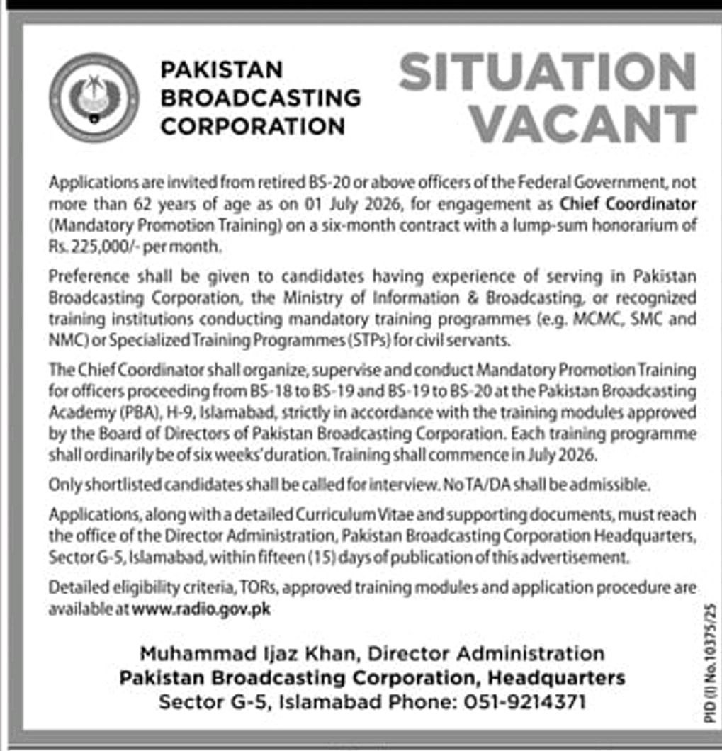 Situation Vacant - Chief Coordinator (Mandatory Promotion Training) – Pakistan Broadcasting Corporation Jobs 2026