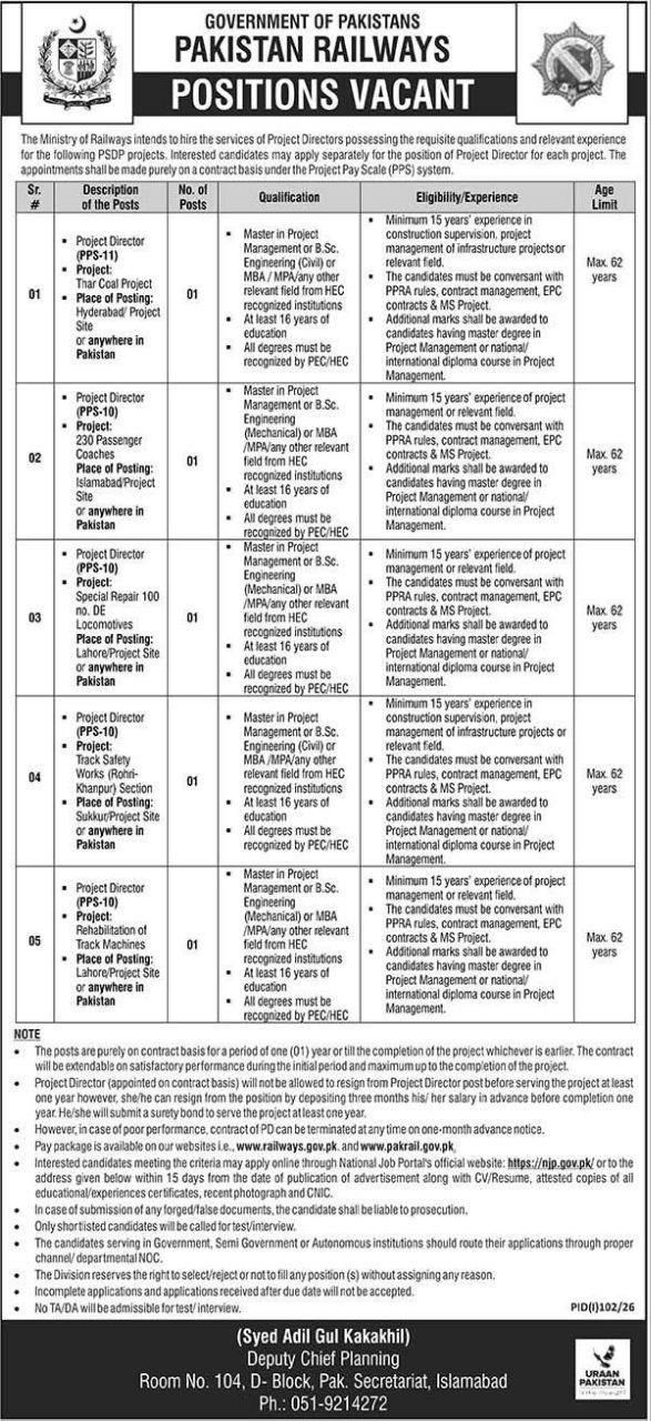 Positions Vacant - Project Directors – Government of Pakistan - Pakistan Railways Jobs 2026