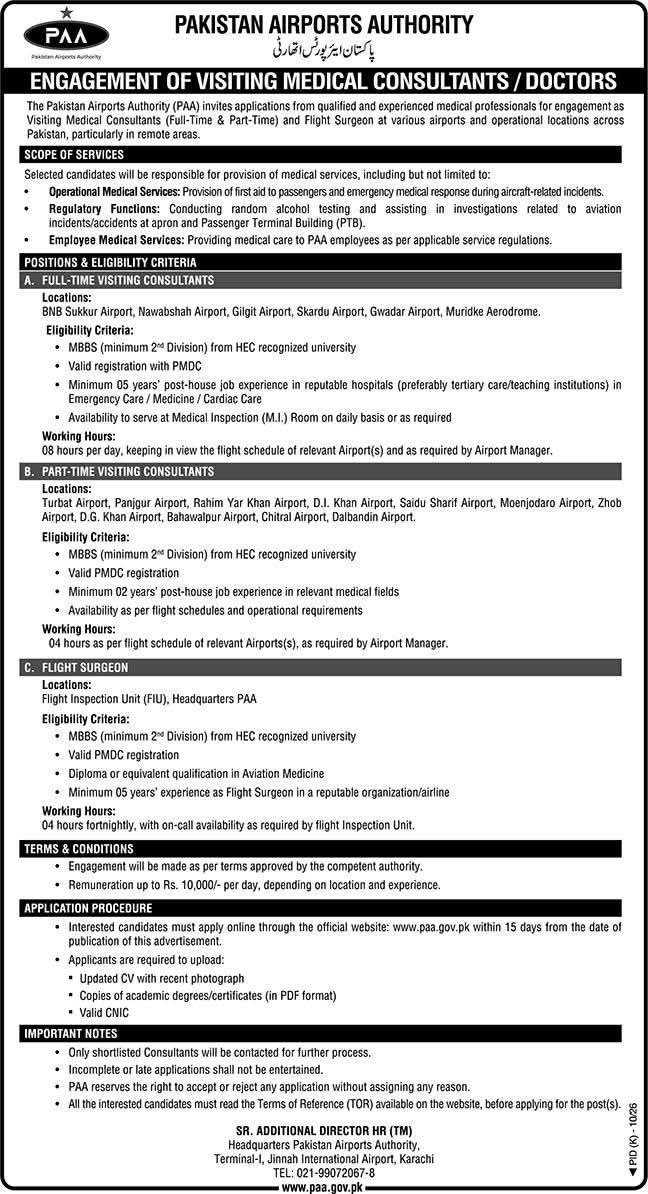 Engagement of Visiting Medical Consultants / Doctors – Pakistan Airports Authority (PAA) Jobs 2026