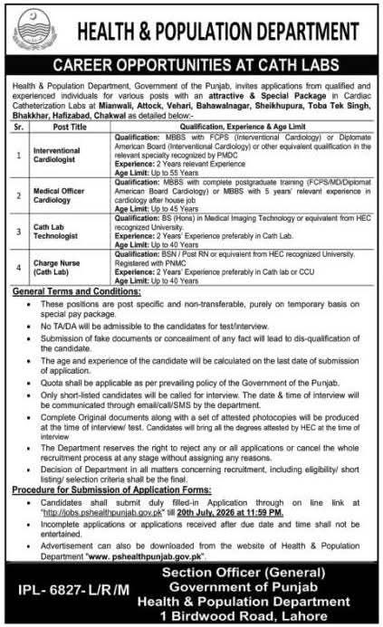 Career Opportunities at Cath Labs – Health & Population Department, Government of Punjab Jobs 2026