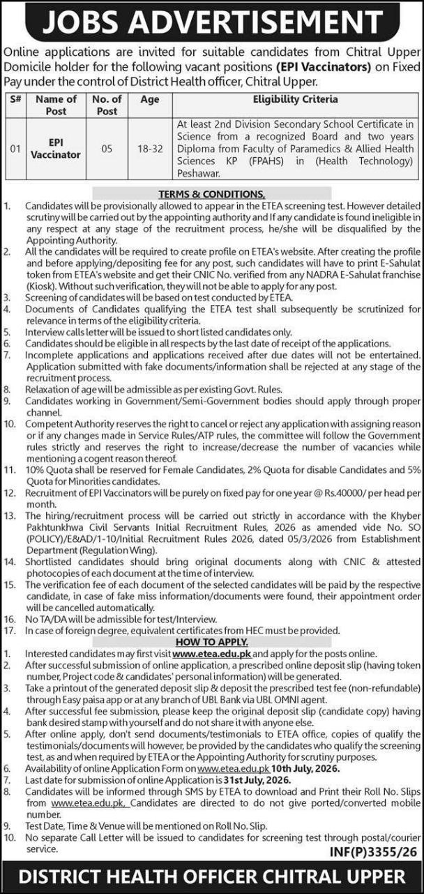 Jobs Advertisement – EPI Vaccinators (Fixed Pay) – District Health Officer, Chitral Upper Jobs 2026