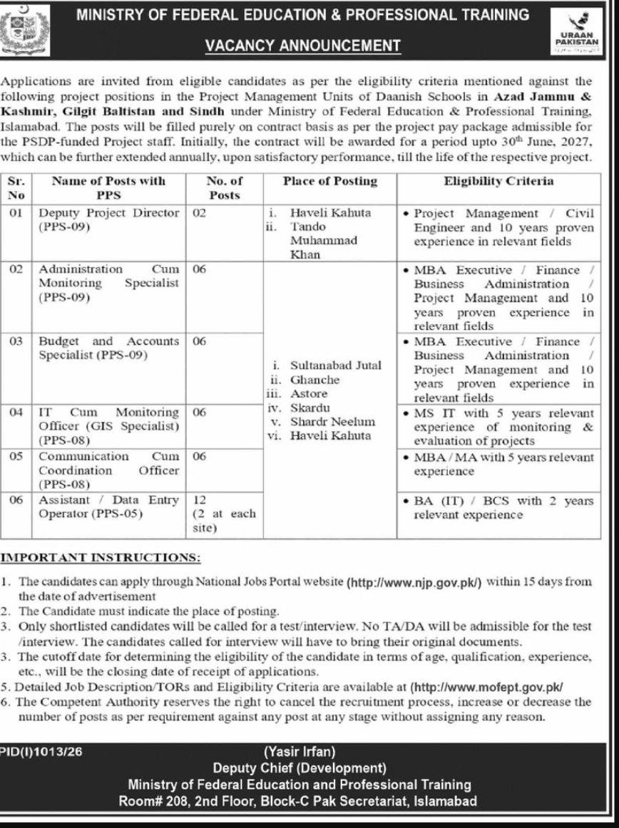 Vacancy Announcement – Ministry of Federal Education & Professional Training Jobs 2026 — original newspaper advertisement