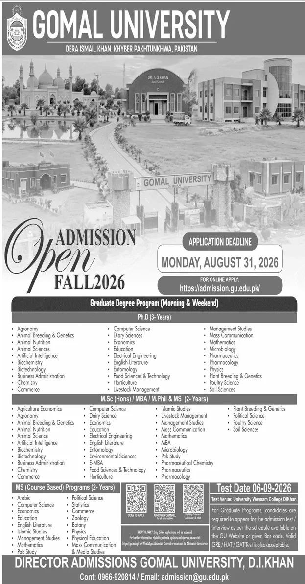 Admission Open Fall 2026 – Gomal University Admissions 2026 — original newspaper advertisement