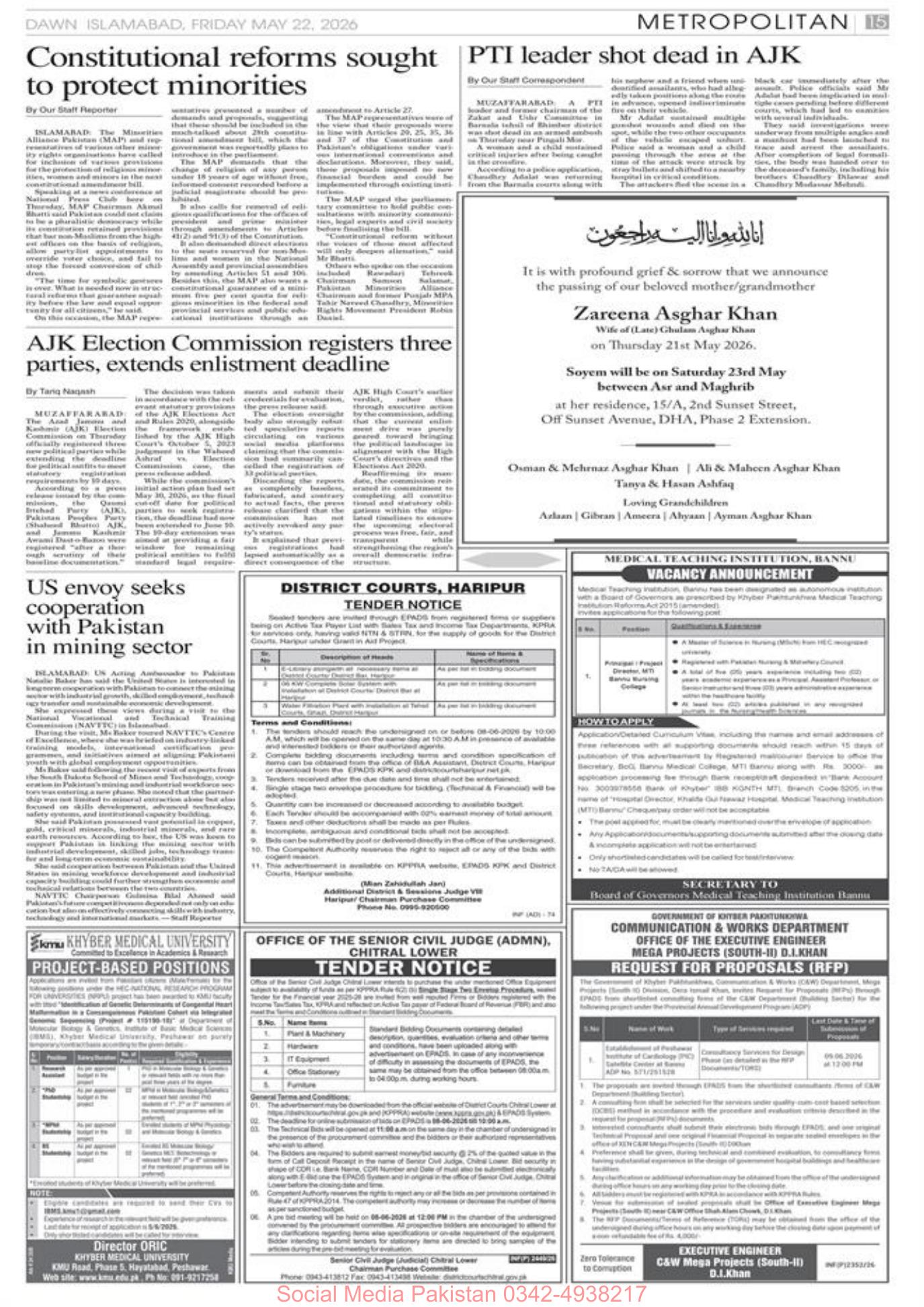 VACANCY ANNOUNCEMENT